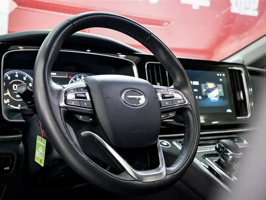 TRUMPCHI M8 2022