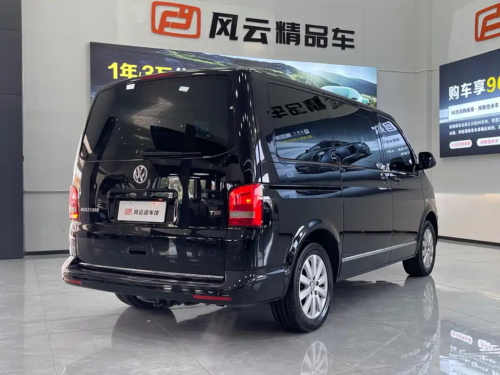 VOLKSWAGEN MULTIVAN 2013