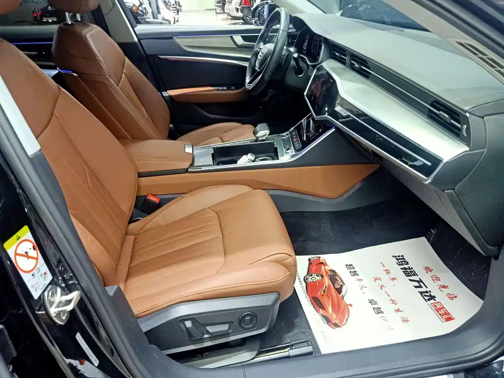 AUDI A6L 2021