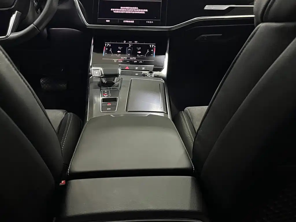 AUDI A6L 2021