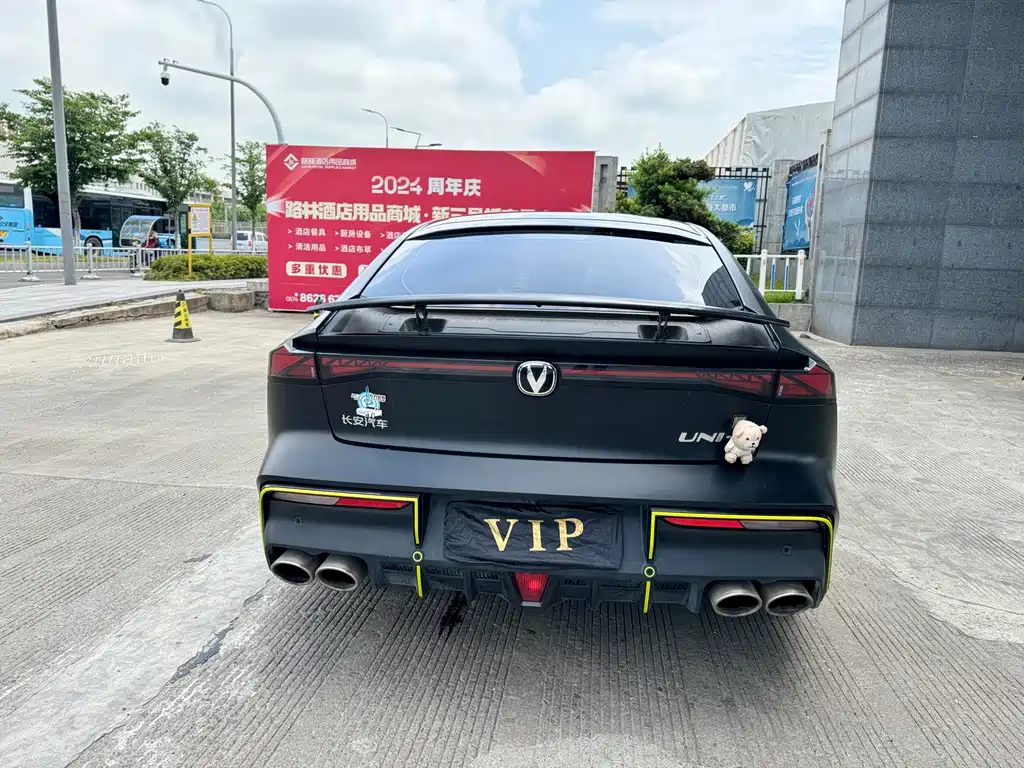 CHANGAN UNI-V 2022