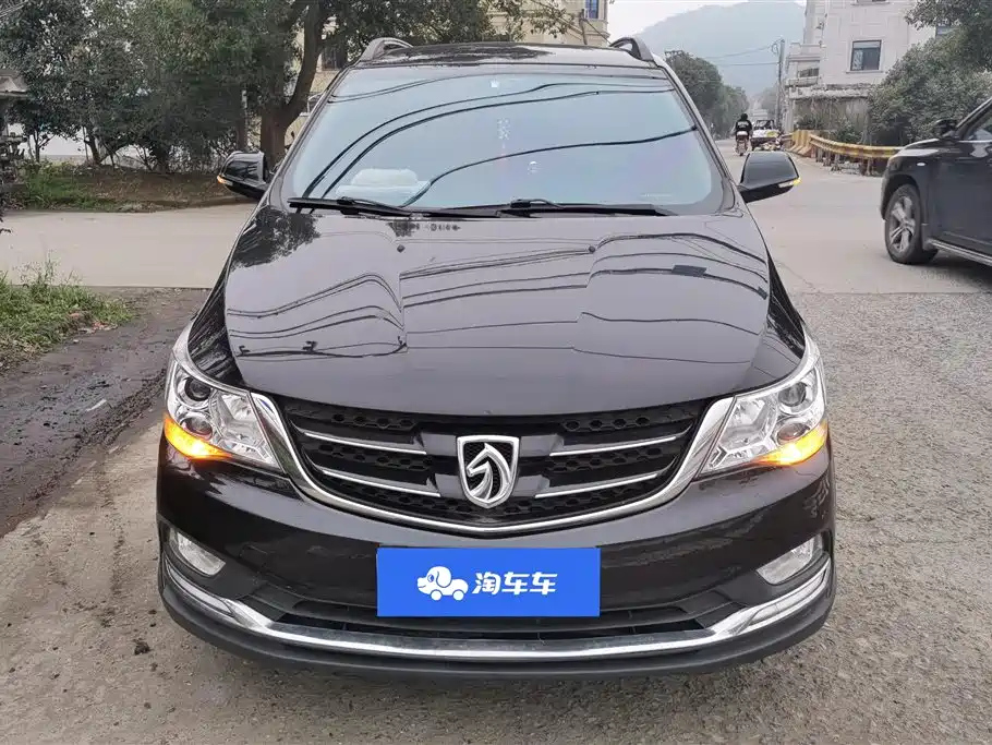 BAO JUN 730 2018