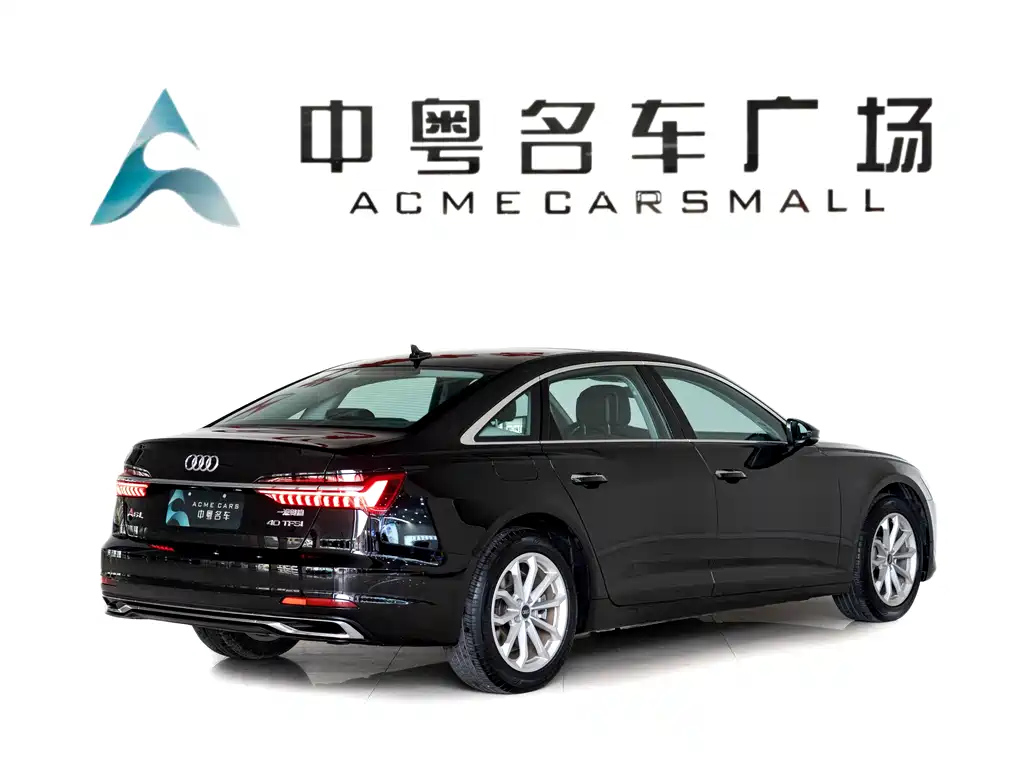 AUDI A6L 2023