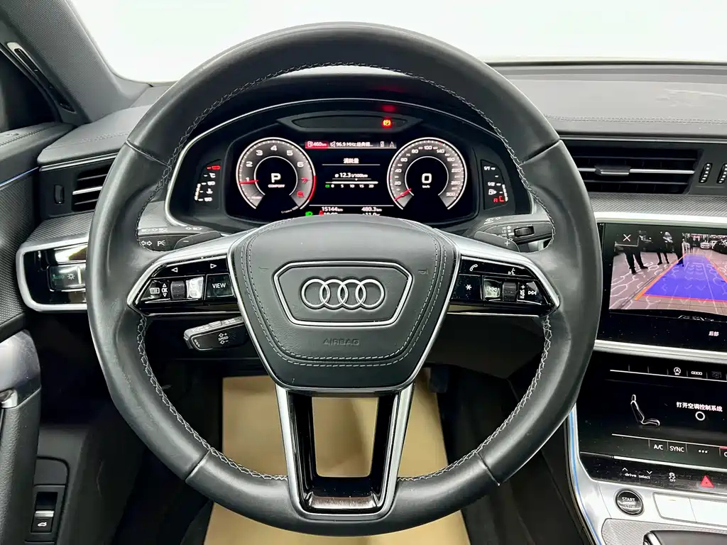 AUDI A6L 2023