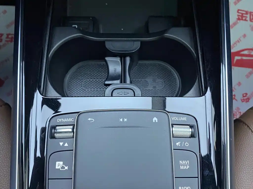 MERCEDES BENZ GLB 2023