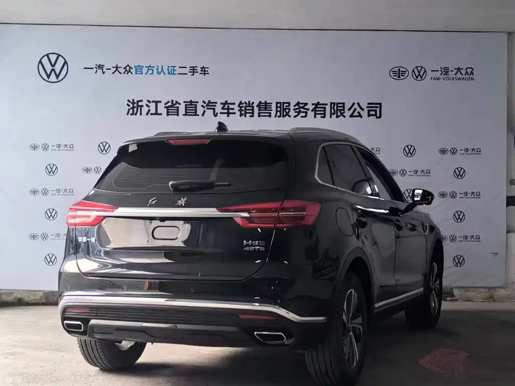 HONGQI HS5 2021
