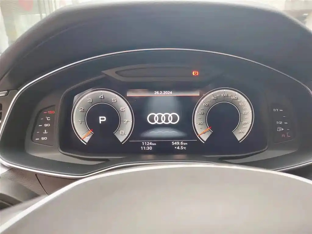 AUDI A7 2024