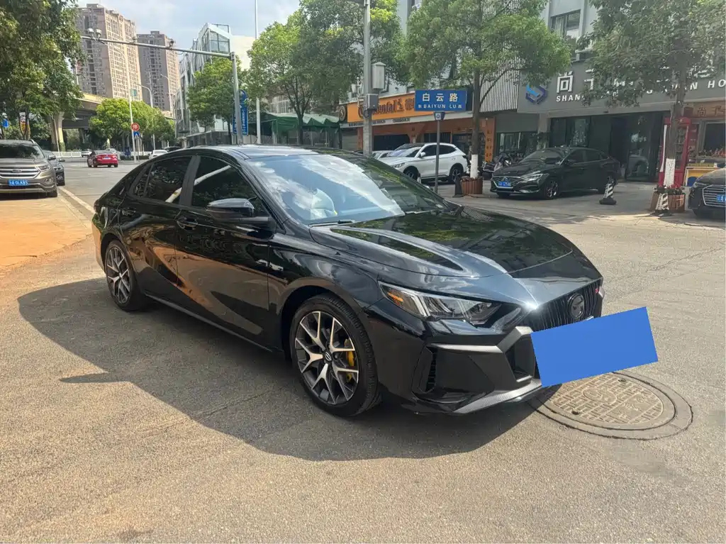 TRUMPCHI EMPOW 2022