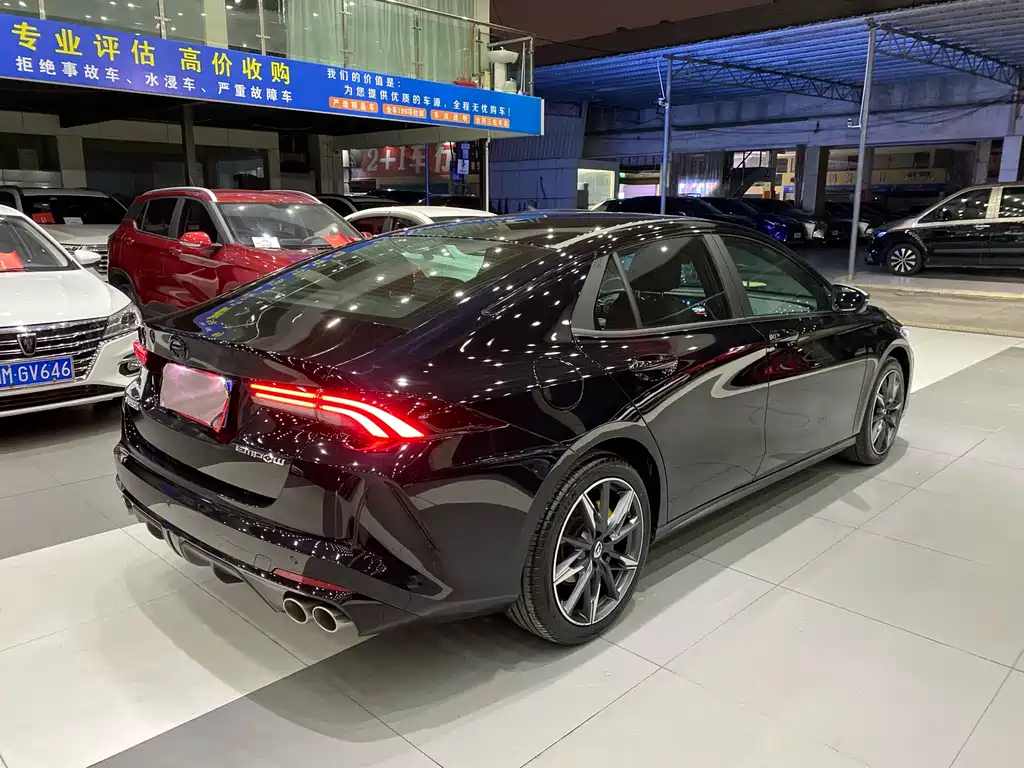 TRUMPCHI EMPOW 2023