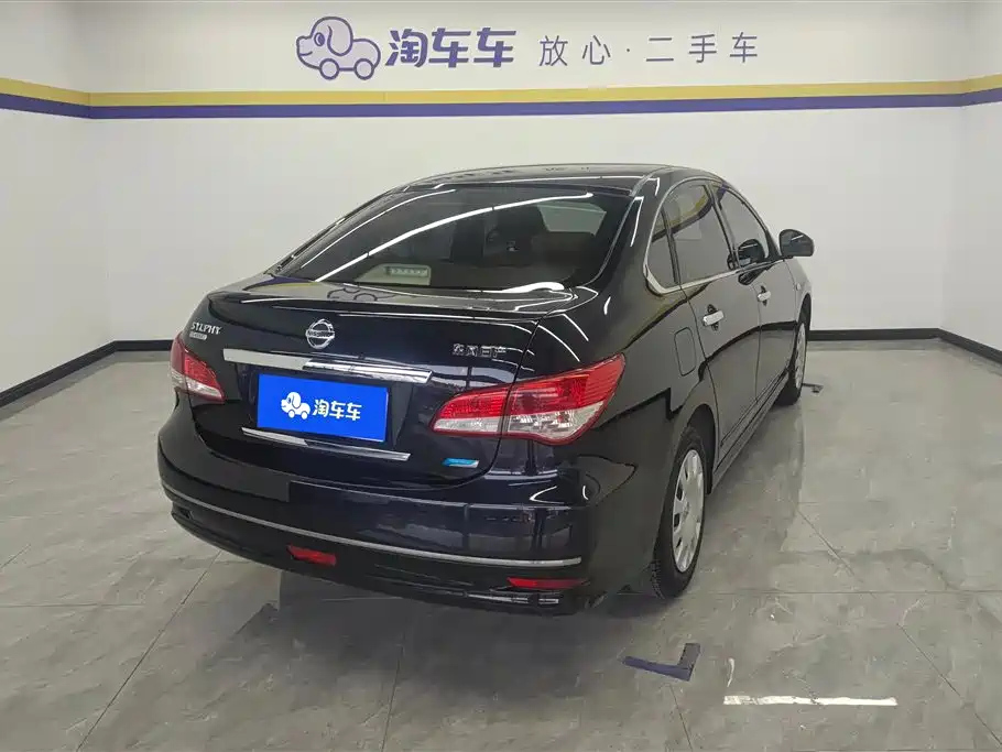NISSAN SYLPHY 2016