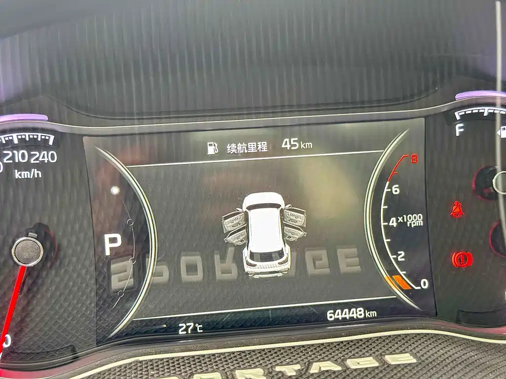 KIA SPORTAGE 2020
