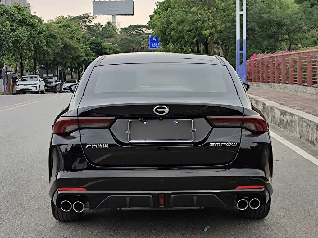 TRUMPCHI EMPOW 2022