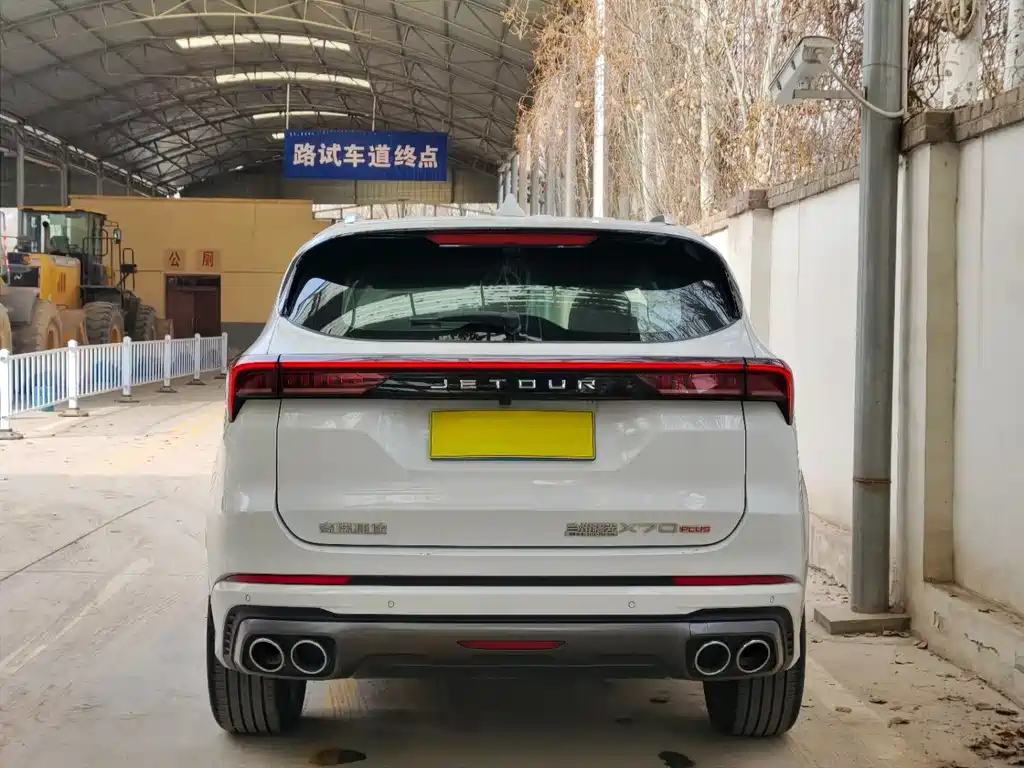 JETOUR X70 PLUS 2021