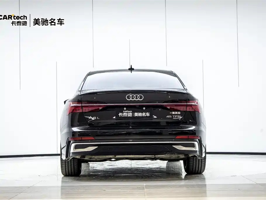 AUDI A6L 2023