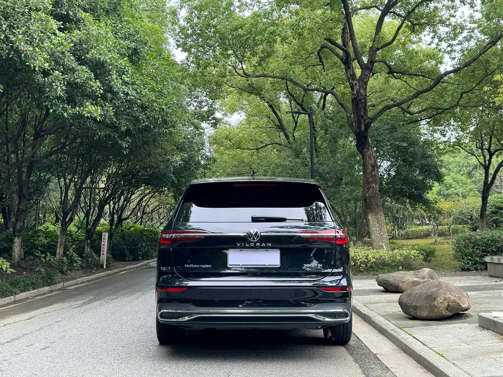 VOLKSWAGEN VILORAN 2020