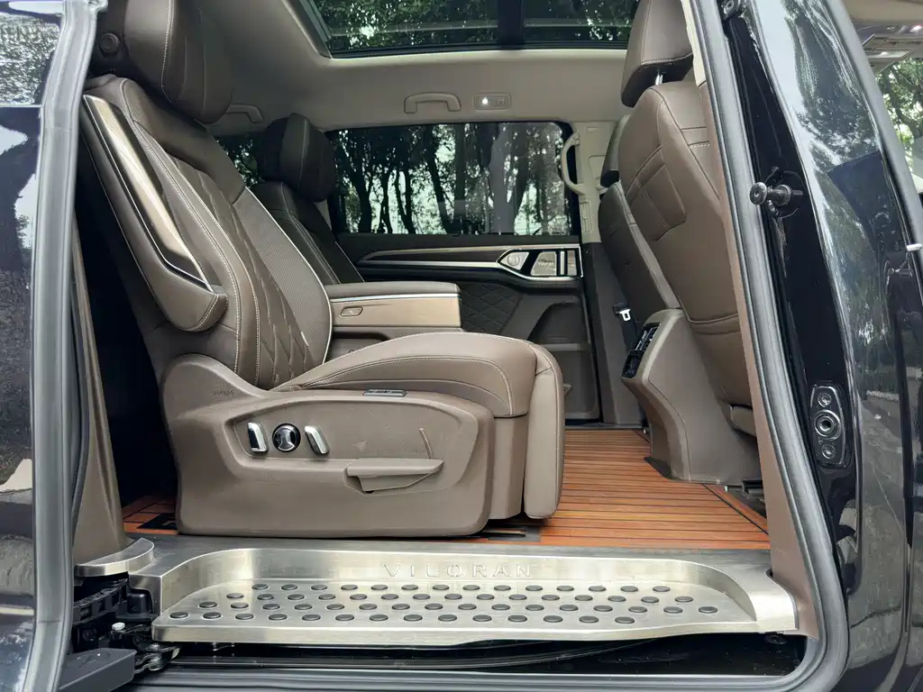 VOLKSWAGEN VILORAN 2020