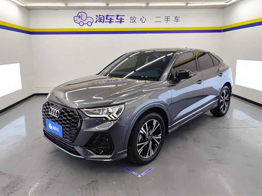 AUDI Q3 SPORTBACK 2022