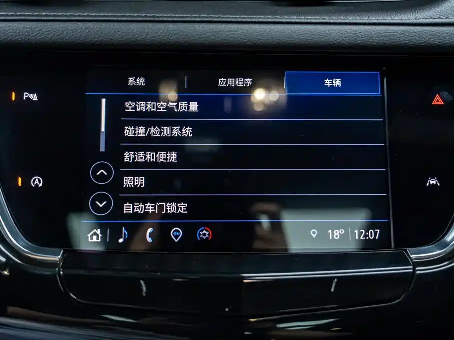 CADILLAC XT6 2021