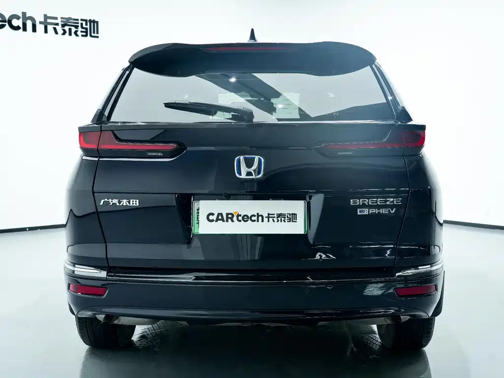 HONDA BREEZE NEW ENERGY 2022