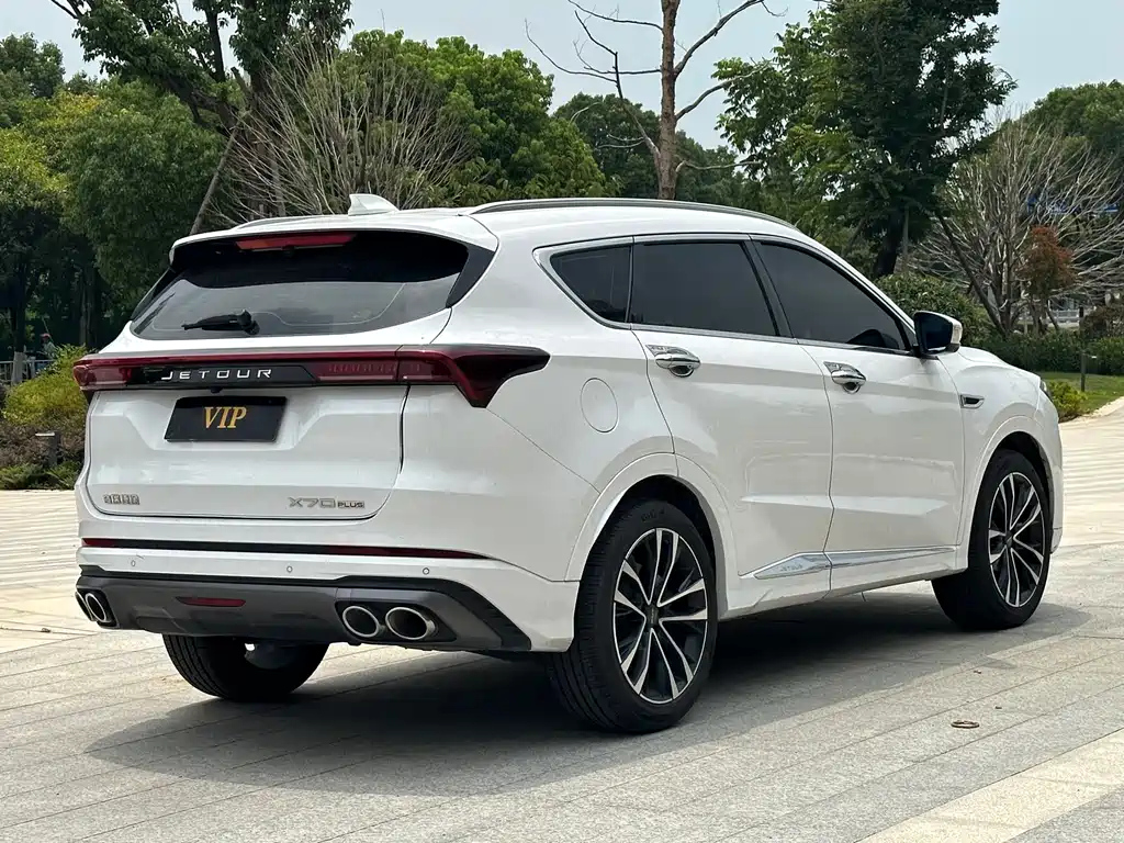 JETOUR X70 PLUS 2021