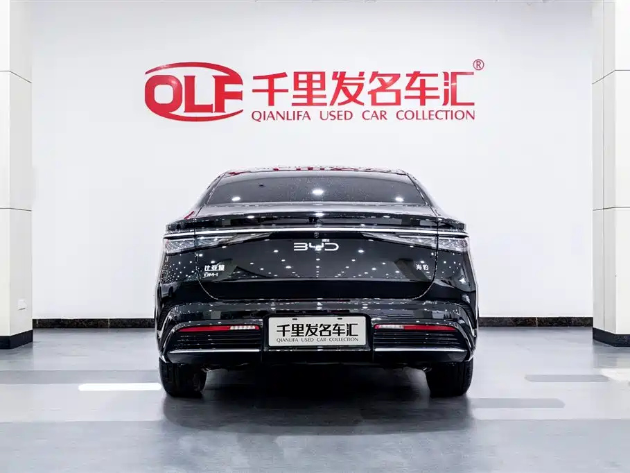 BYD SEAL 2023