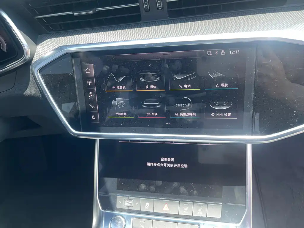 AUDI A6L 2020