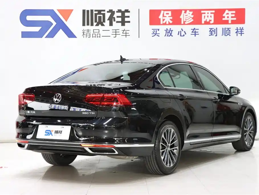 VOLKSWAGEN MAGOTAN 2021