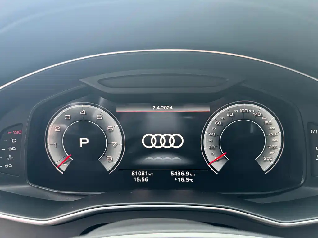 AUDI A6L 2023
