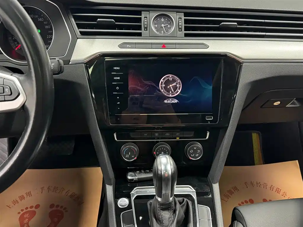 VOLKSWAGEN MAGOTAN 2021