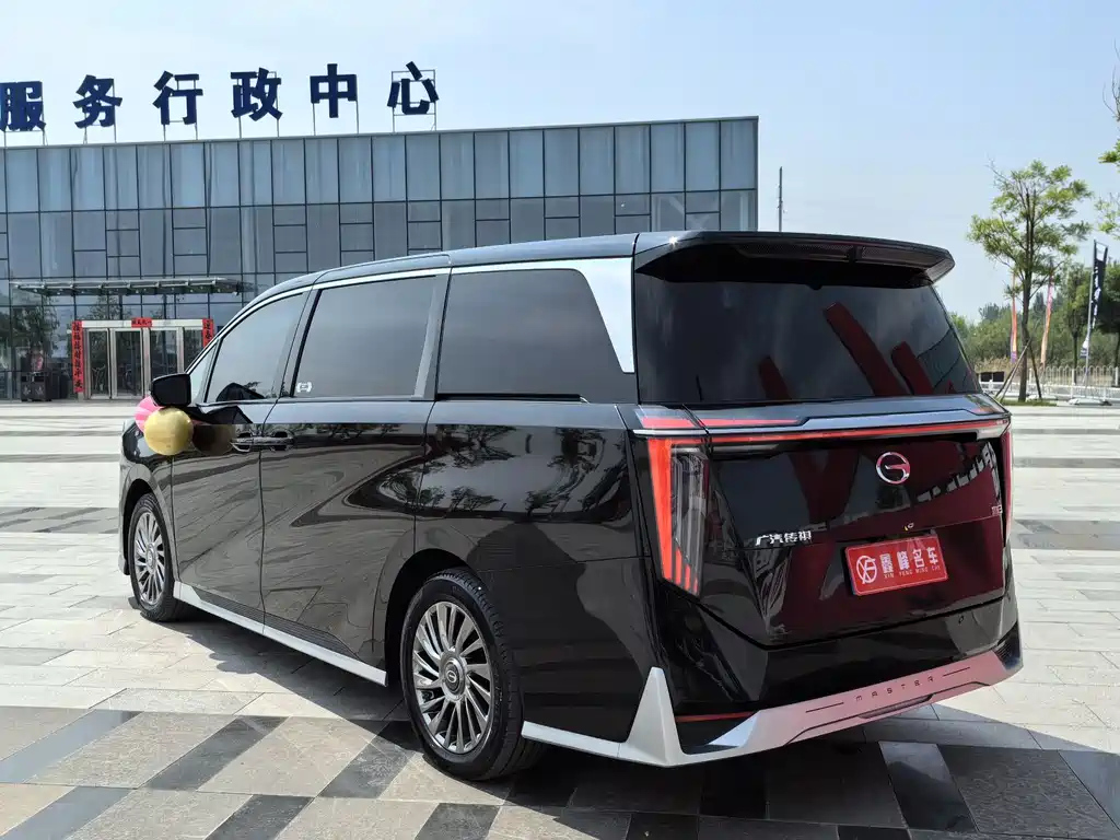 TRUMPCHI M8 2023