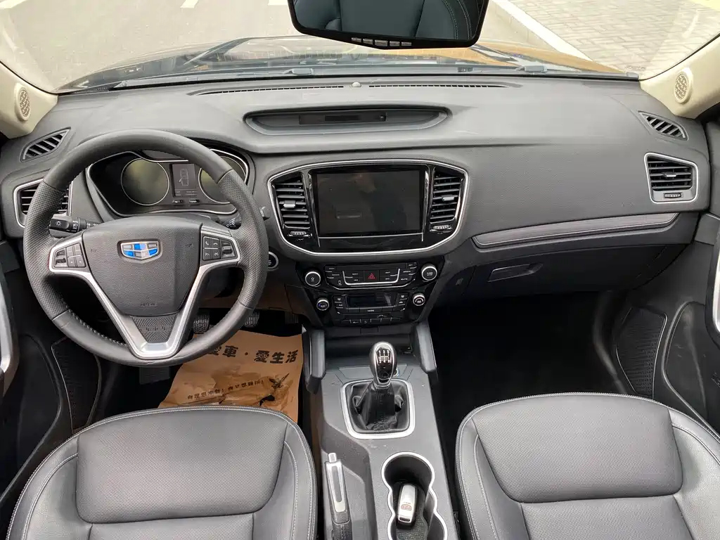 GEELY AUTO VISION X6 2017