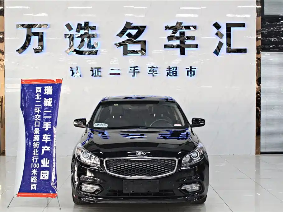Аукционный лист KIA K4 2015