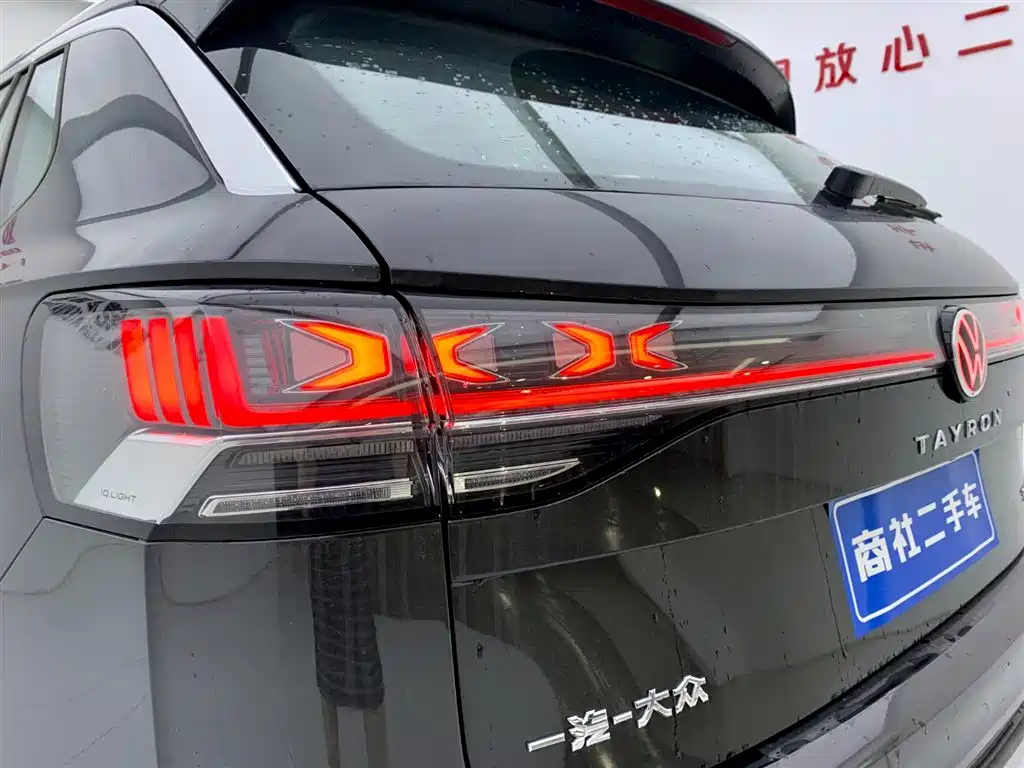 VOLKSWAGEN TAYRON 2023