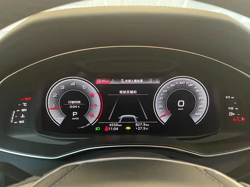 AUDI A6L 2023