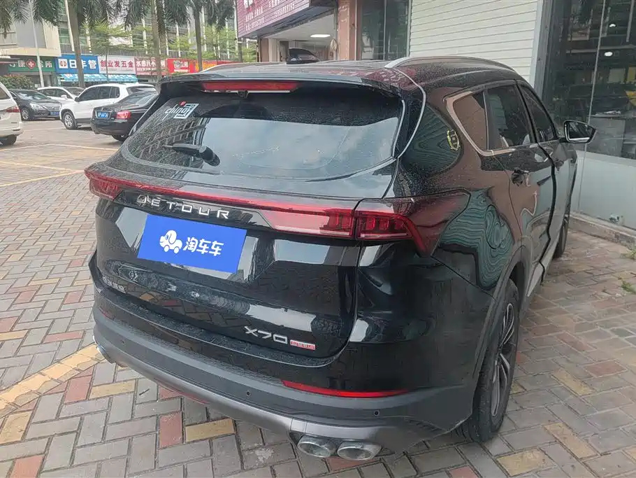 JETOUR X70 PLUS 2021