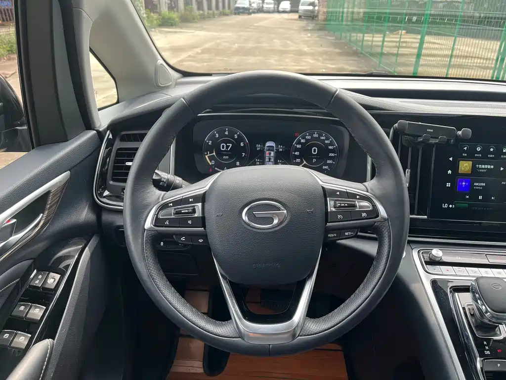 TRUMPCHI M8 2021