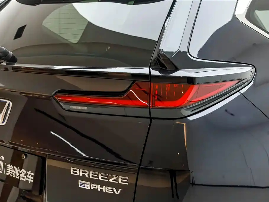 HONDA BREEZE NEW ENERGY 2023