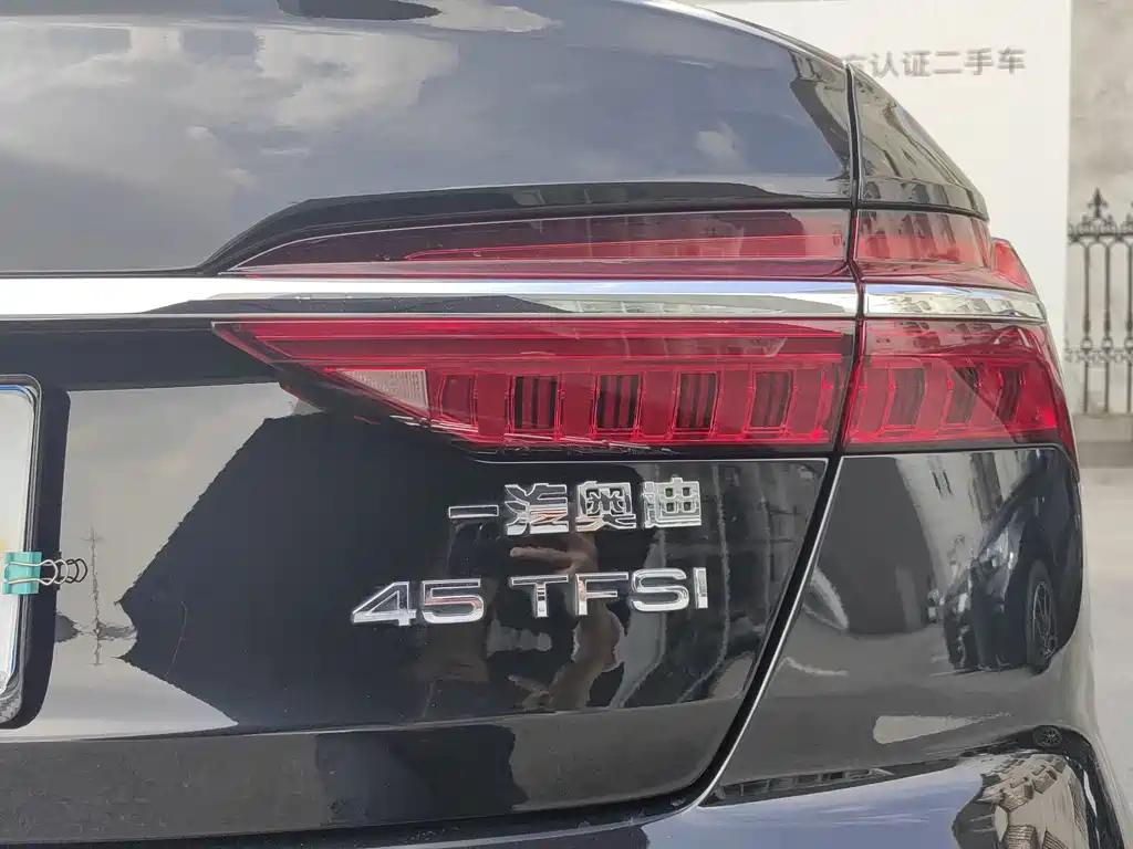 AUDI A6L 2023
