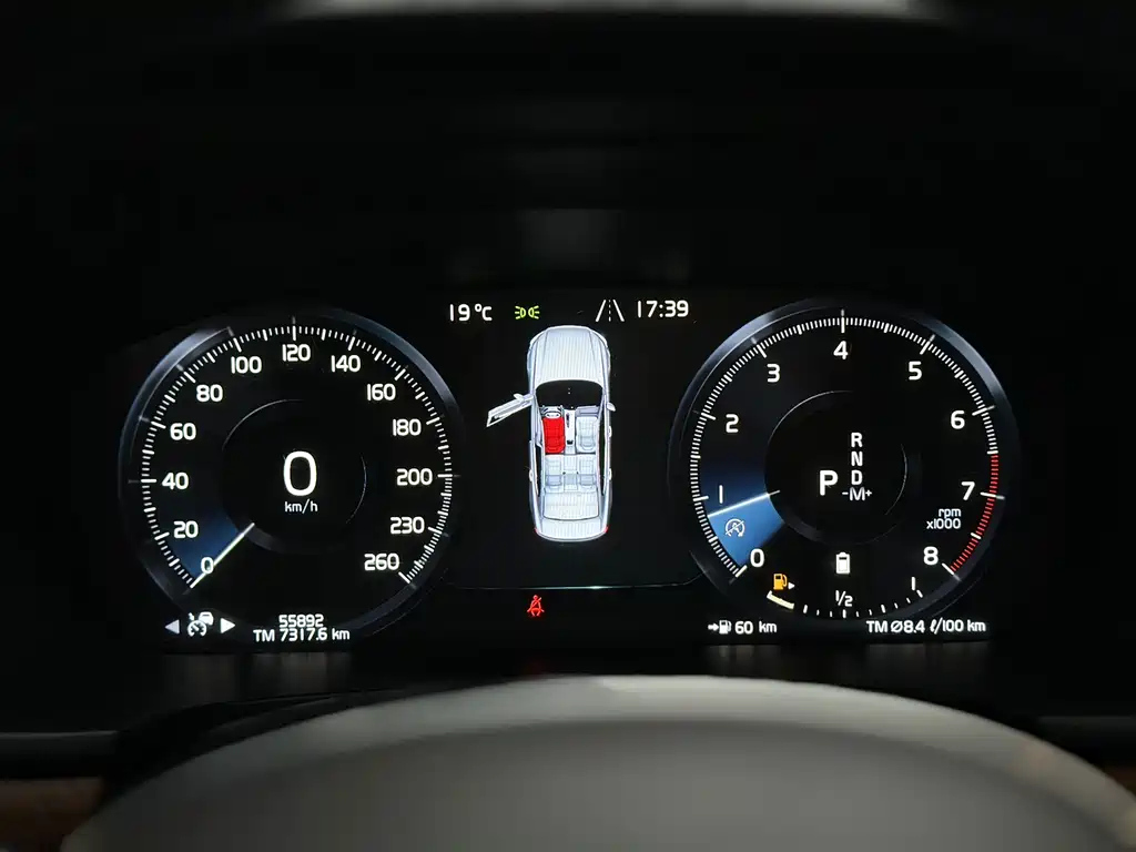 VOLVO S90 2021