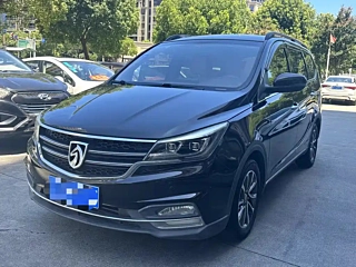 BAO JUN 730