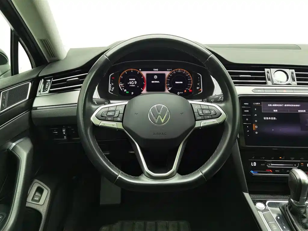 VOLKSWAGEN MAGOTAN 2020