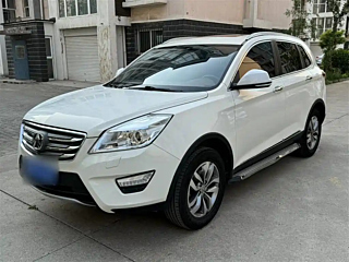 Купить