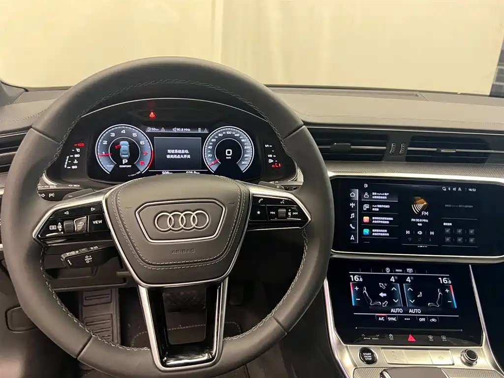 AUDI A6L 2024