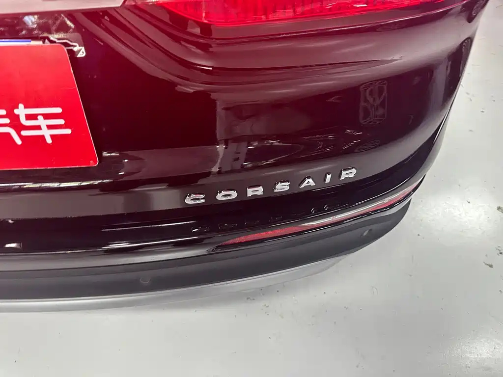 LINCOLN ADVENTURER 2022