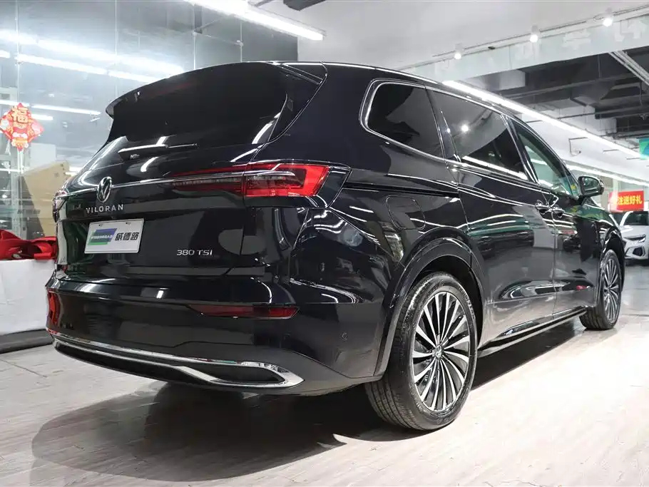 VOLKSWAGEN VILORAN 2022