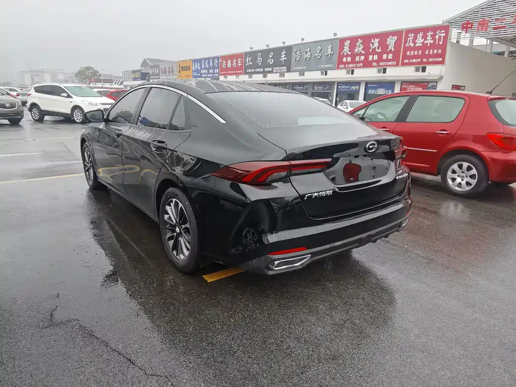 TRUMPCHI EMPOW 2023