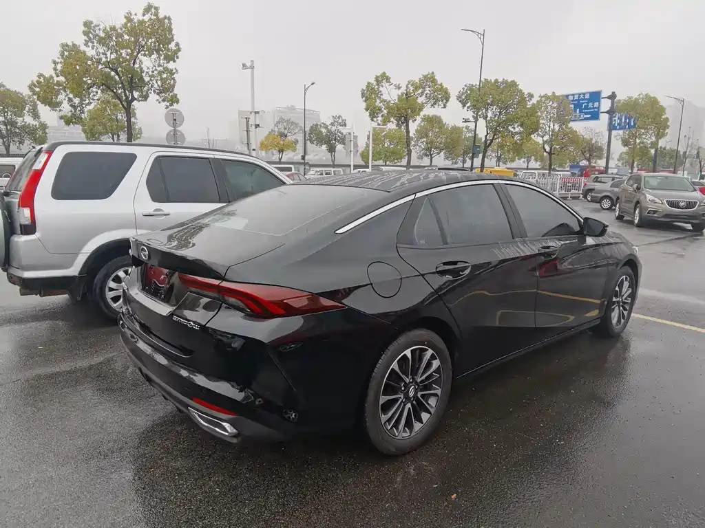 TRUMPCHI EMPOW 2023