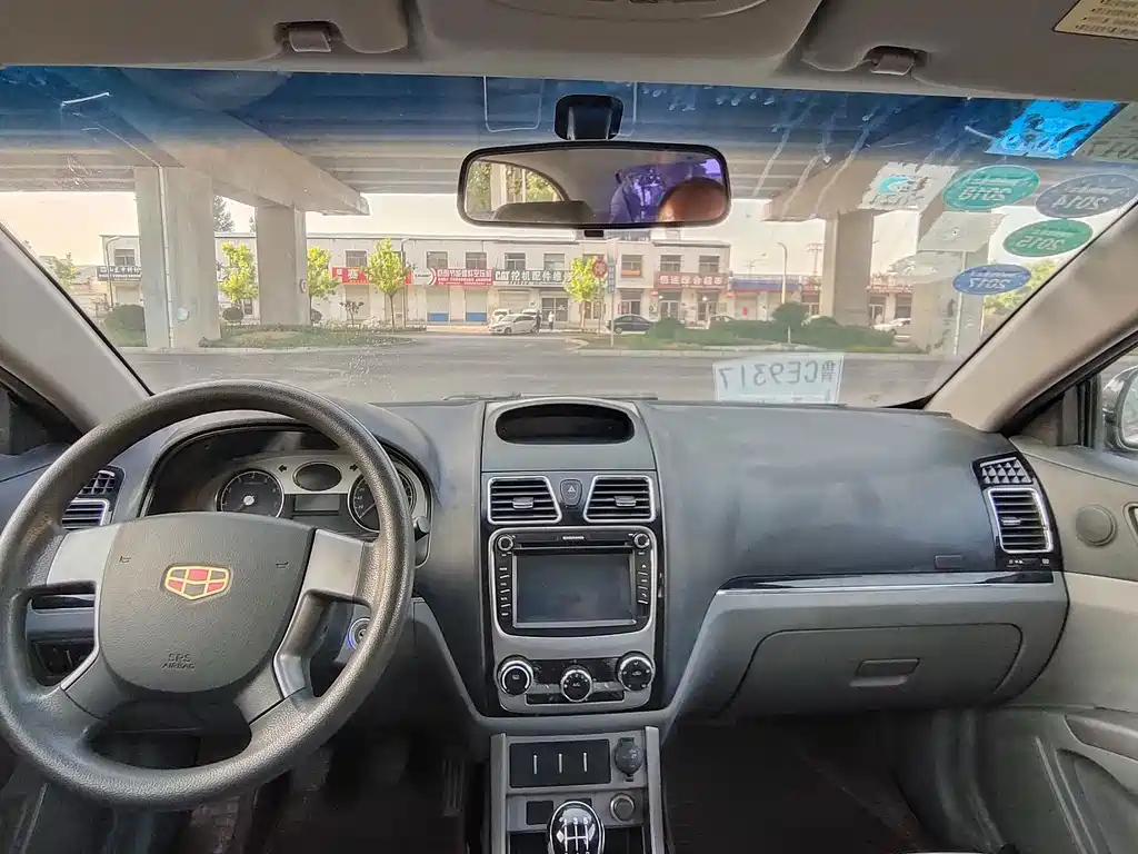 GEELY AUTO CLASSIC EMGRAND 2013