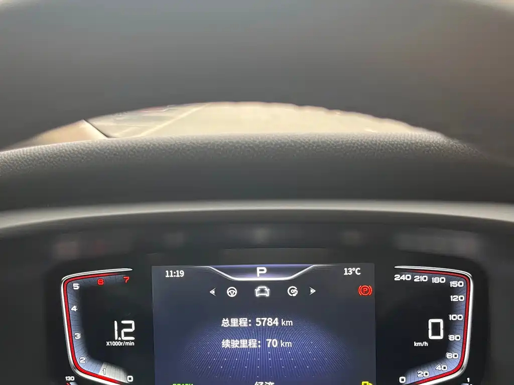 HONGQI HQ9 2023