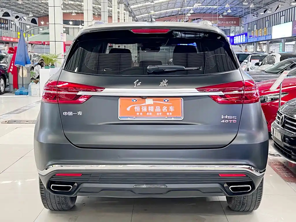 HONGQI HS5 2022